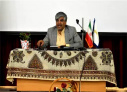 سمینار روابط عمومی هوشمند در مرکز آموزش علمی کاربردی نجف آباد برگزار شد
