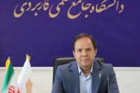 معاون آموزشی دانشگاه جامع علمی کاربردی اعلام کرد: ۱۷ شهریور، آغاز ثبت‌نام دانشگاه جامع علمی کاربردی برای پذیرش مهرماه