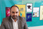 درخشش دانشجویان، مدرسین دانشگاه  جامع علمی کاربردی اصفهان در نوزدهمین جشنواره قرآن وعترت دانشگاه جامع علمی کاربردی