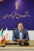 معاون آموزشی دانشگاه جامع علمی کاربردی اعلام کرد: ۱۷ شهریور، آغاز ثبت‌نام دانشگاه جامع علمی کاربردی برای پذیرش مهرماه